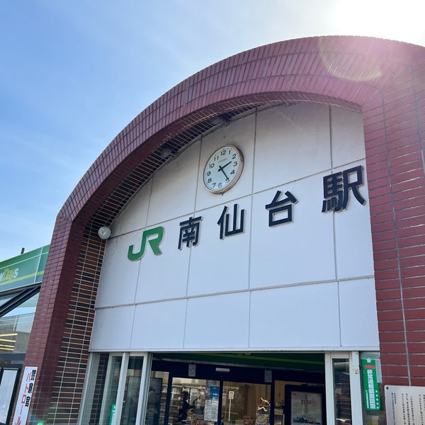 sendai station