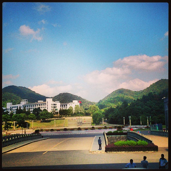 Zhejiang university of science and technology. Zhejiang university of science and technology