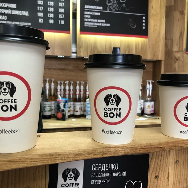 Нескафе классик 75. Кофе фото. Кофе зерновой фирмы. Кофе доставка домой. Coffee packaging.
