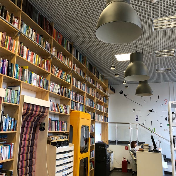4/14/2018にVolodia ShadrinがЦентральная районная библиотека им. Н. В. Гоголяで撮った写真