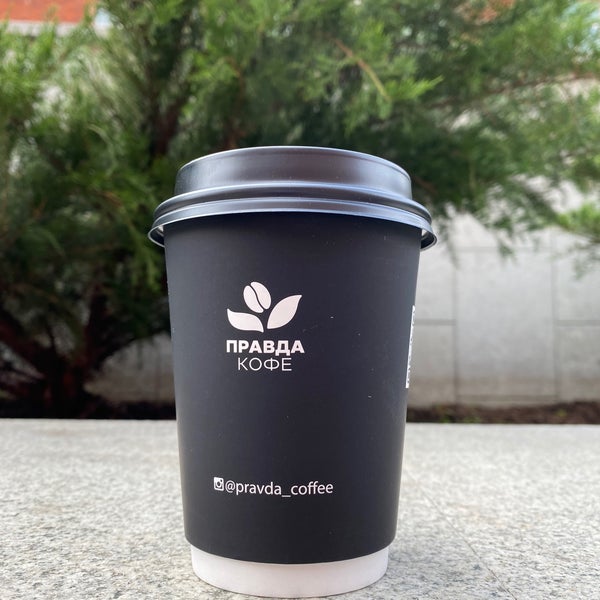 Территория кофе правды. Территория кофе правды
