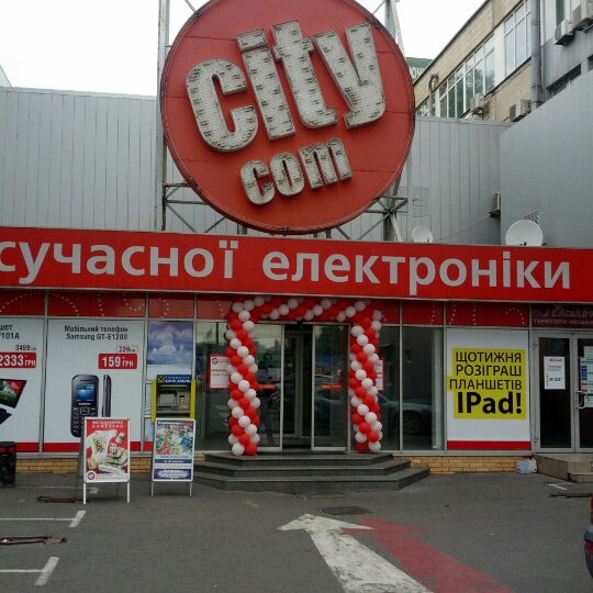 Photo prise au City.com par miroslav k. le9/17/2012