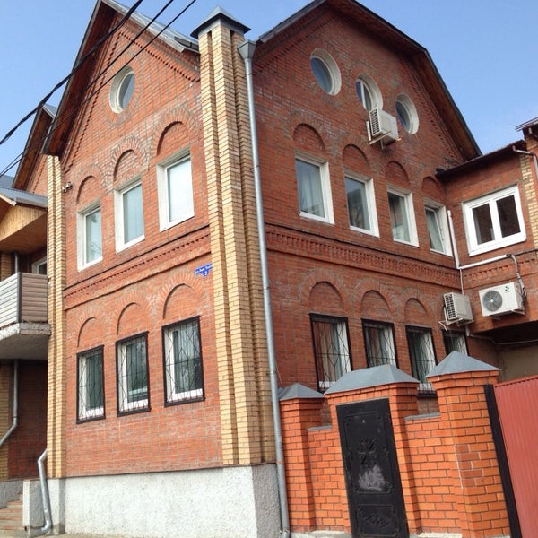 Эталон камня ул льва толстого 2 фото