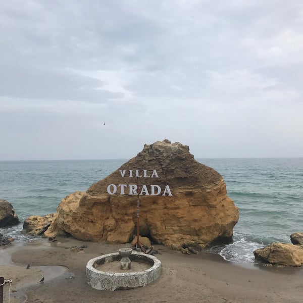 Снимок сделан в OTRADA Beach Club пользователем Valeriya V. 5/13/2017