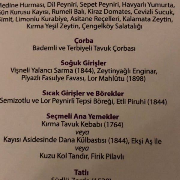 6/12/2018 tarihinde Altuğziyaretçi tarafından Asitane Restaurant'de çekilen fotoğraf