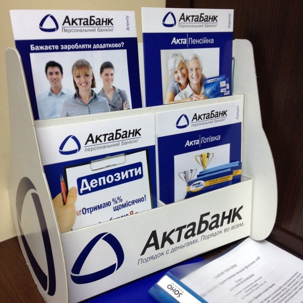 Заключение о неисправности ноутбука. Муж сверху. Что значит имитировать. Имитация акта. Соблазнение.