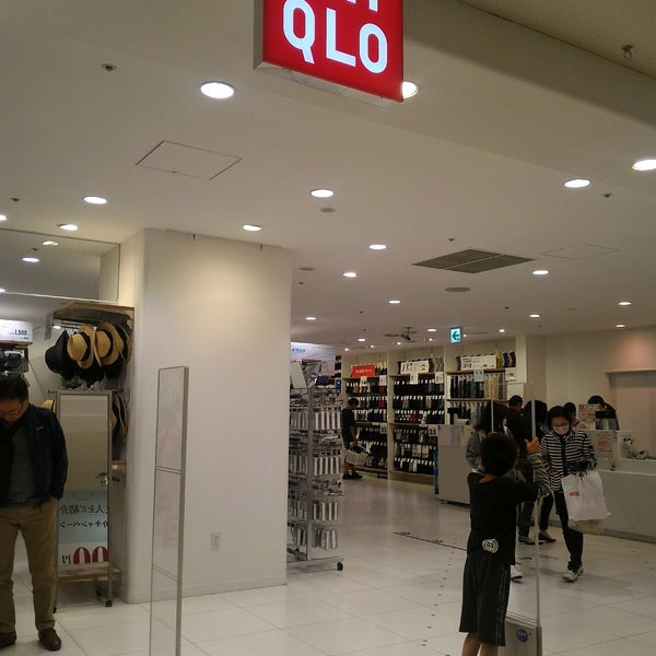 ユニクロ 草加市 Da Giyim Magazasi ユニクロ 草加市 Da Giyim Magazasi