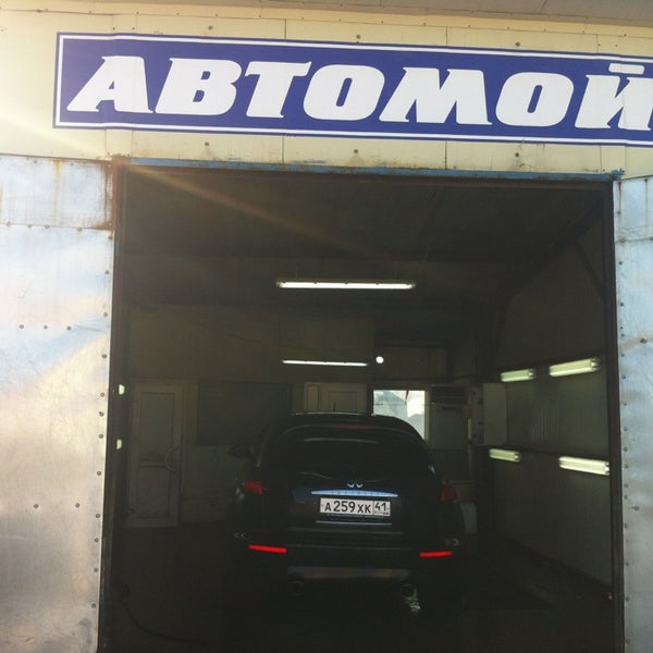 автомойка формула мысхако. автомойка крае. автомойка крае. автомойка крае. автомойка на ручейной.