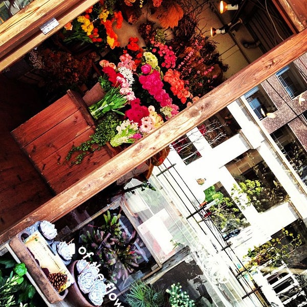 Pianta 大阪市天王寺区の生花店