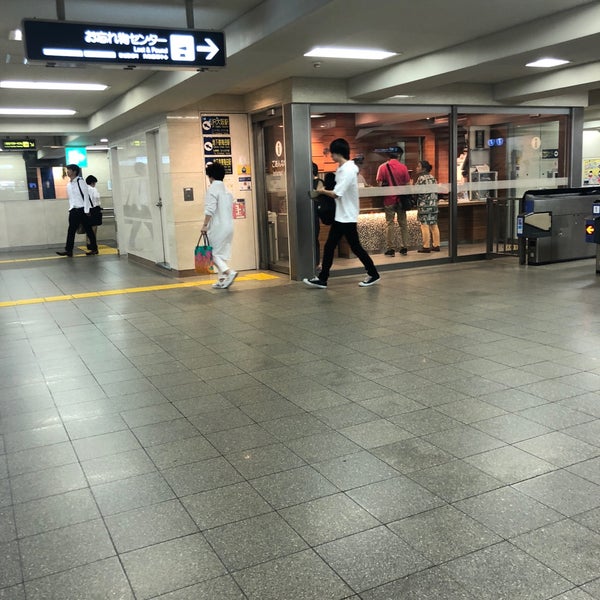 阪急梅田 お忘れ物センター 梅田 60人の訪問者