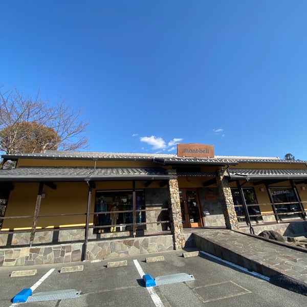 Mont Bell 東大寺門前店 奈良市 奈良県 Mont Bell 東大寺門前店 奈良市 奈良県