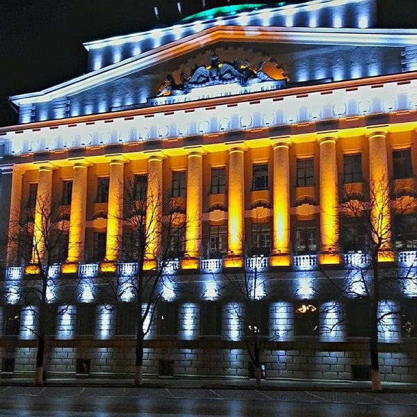 Купить Банки Ростов Ростов На Дону