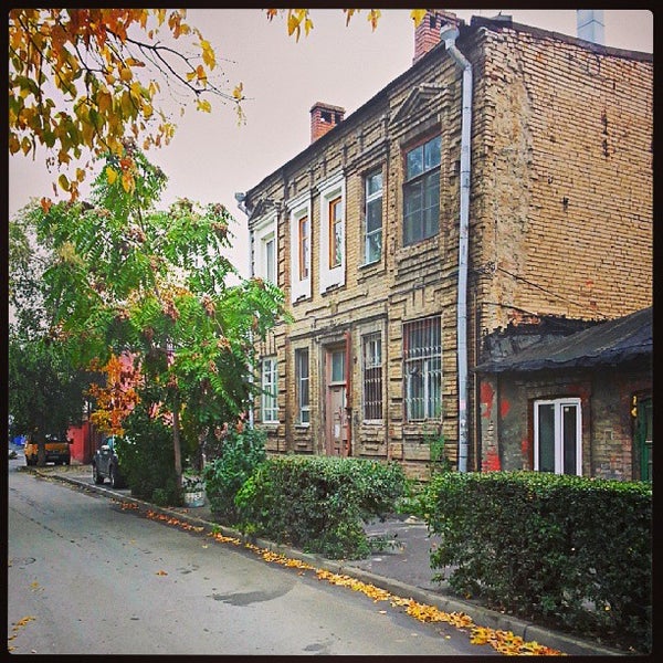 Красных зорь 13. Красных зорь 13