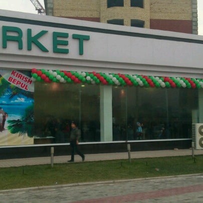 Софсавдо Ру Интернет Магазин Москва