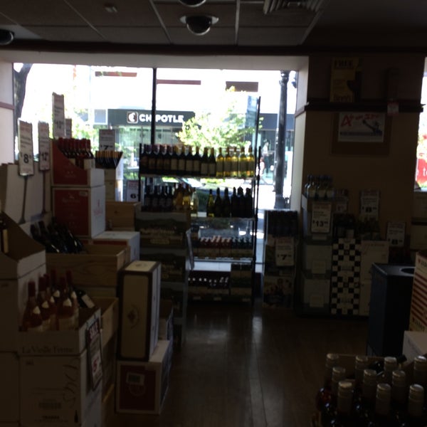 Photos at Binny's Beverage Depot (Now Closed) Hyde Park 1531 E 53rd St