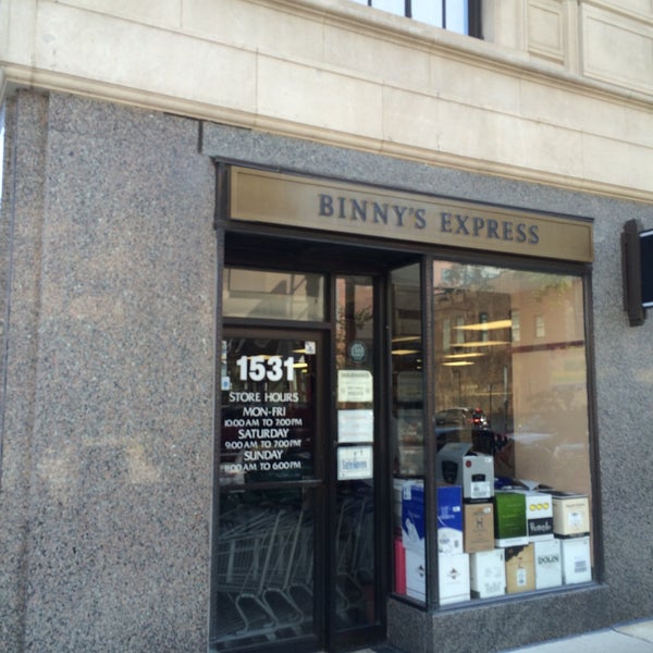 Photos at Binny's Beverage Depot (Now Closed) Hyde Park 1531 E 53rd St