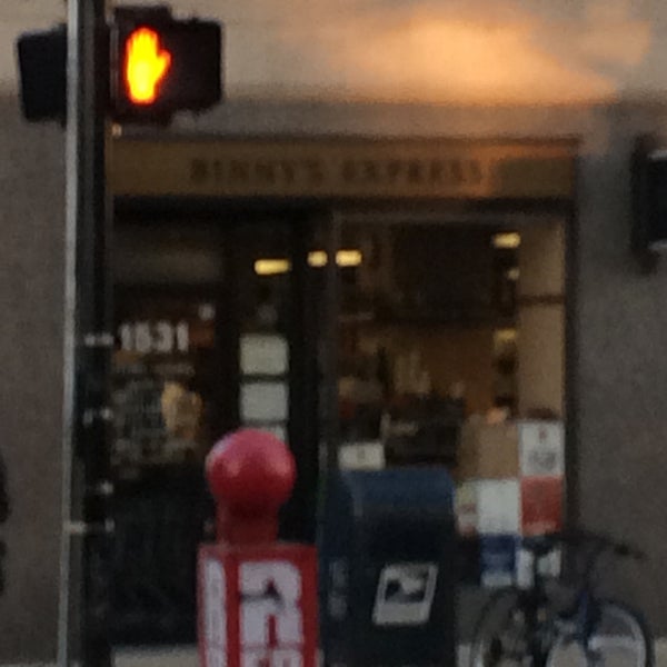 Binny's Beverage Depot (Now Closed) Hyde Park 1531 E 53rd St