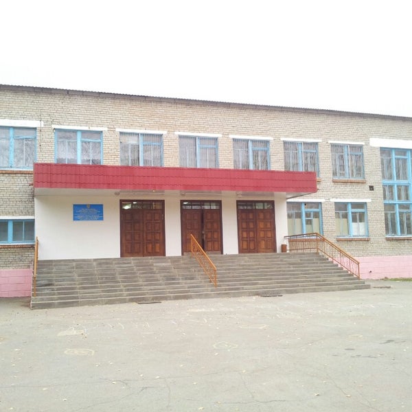 Школа номер 2 город миньяр. Миньяр школа 1. Миньяр школа 4. Школа 4 город миньяр. Учителя школы 4 города миньяр.