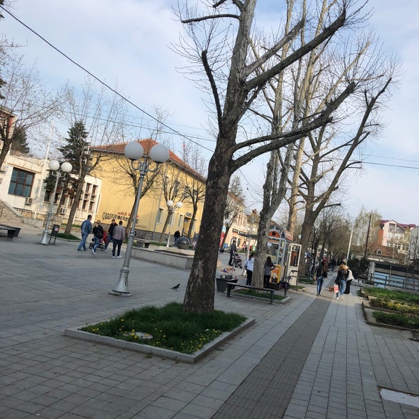 Лазаревац сербия