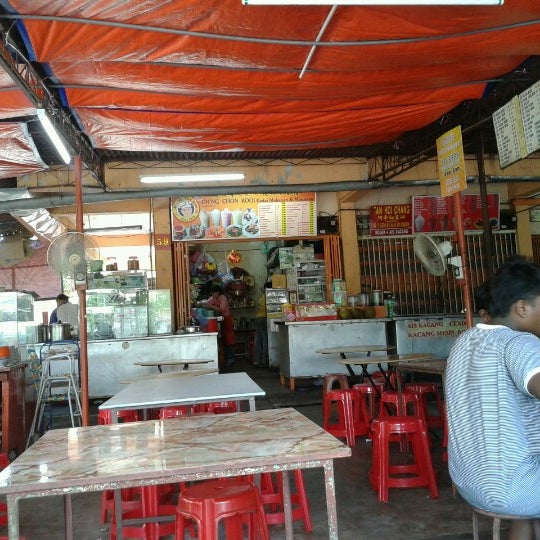 大肥叔红豆搅 - Food