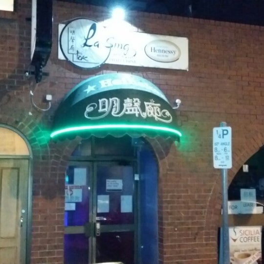 La Sing Karaoke Bar in Adelaide, SA