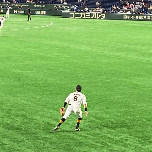 Photos At 読売巨人軍 永久欠番プレート 34 金田正一 小石川 東京 東京都