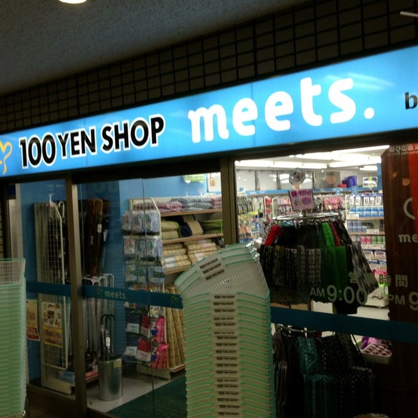My meets shop