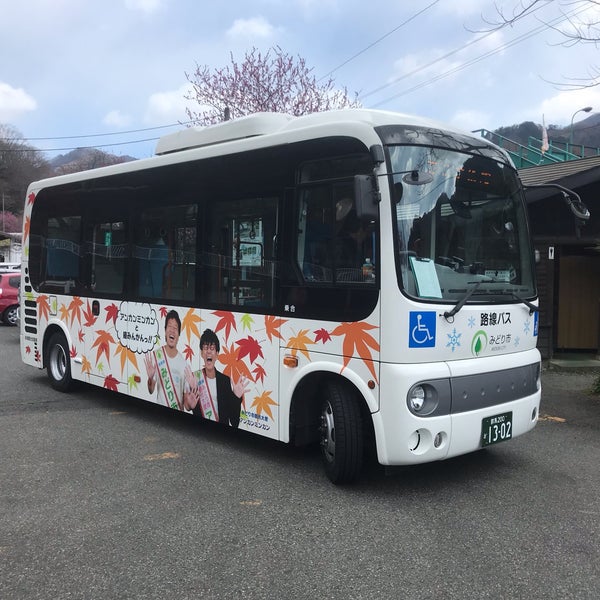 Photos At 神戸駅 バス停 みどり市 群馬県