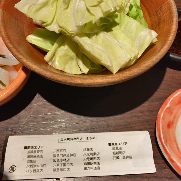 炭火焼鳥専門店 まさや 武蔵小金井店 Yakitori Restaurant In 小金井市 炭火焼鳥専門店 まさや 武蔵小金井店 Yakitori Restaurant In 小金井市