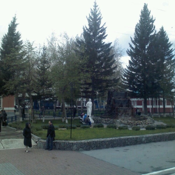 Черепаново стадион