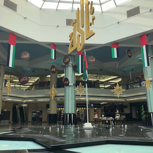 รูปภาพถ่ายที่ Al Ain Mall โดย Christina F. เมื่อ 1/3/2018