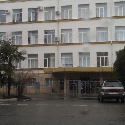 Сочи школа 59. 59 школа адлер. Лицей 23 сочи. Лицей 3 сочи. Лицей 59 сочи.