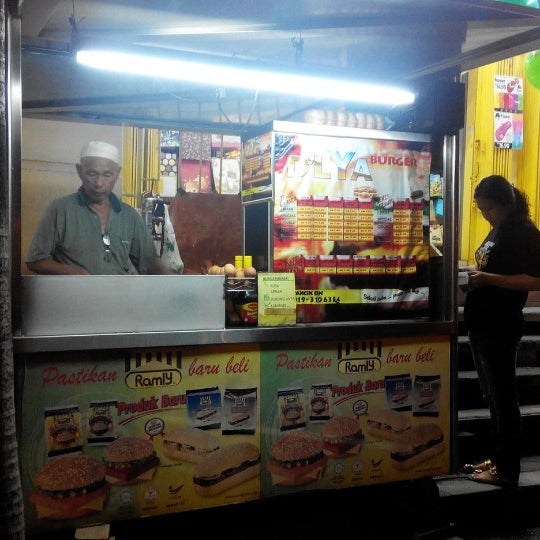 Du0027Lya Pak Din Burger - Persiaran Tulang Daing