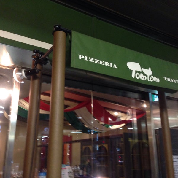 Photos At Pizzeria Torattoria Tomtom Italian Restaurant In 墨田区 東京 東京都