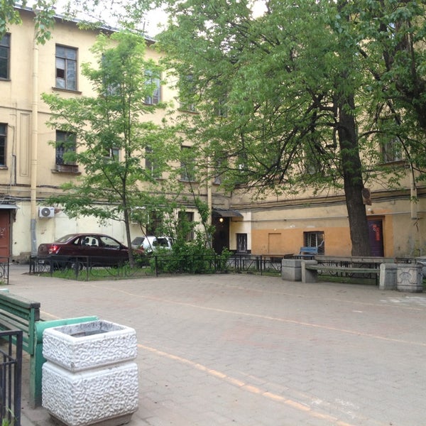 близлежащие дворы