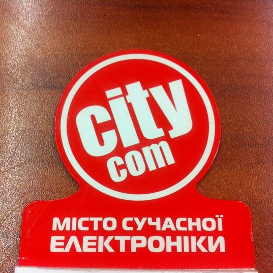 รูปภาพถ่ายที่ City.com โดย Irina N. เมื่อ 1/4/2013