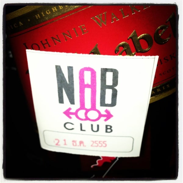Photo prise au NAB Men Club par Alexander P. le12/21/2012