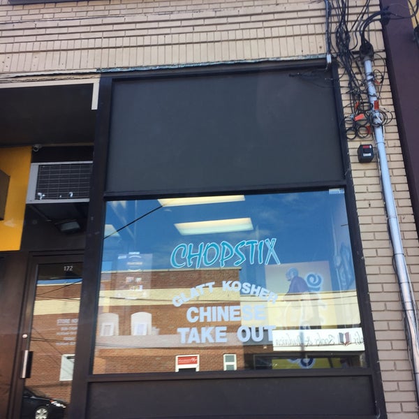 Photo prise au Chopstix Kosher Chinese par Mark P. le11/12/2017