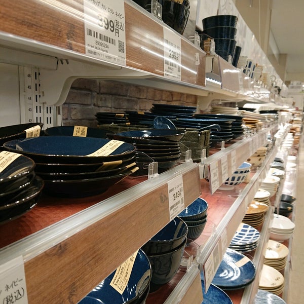 Photos At ニトリ 美園店 札幌市 北海道