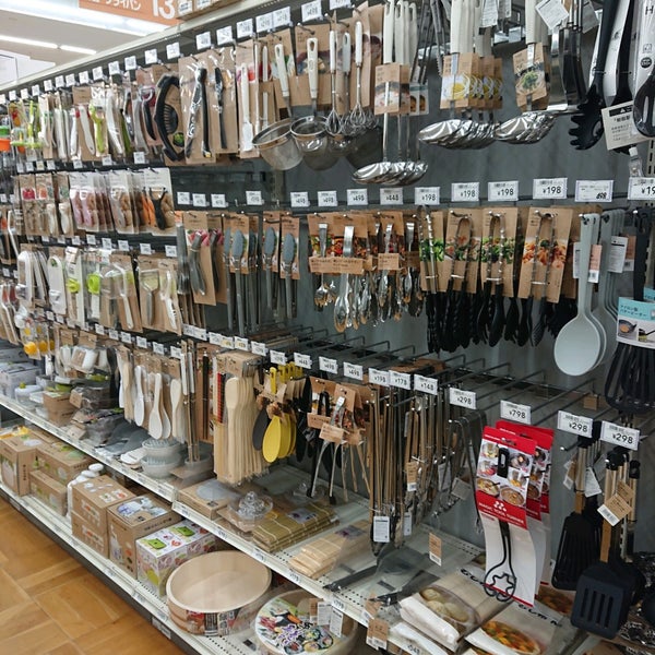 カインズホーム 大曲店 カインズホーム 大曲店