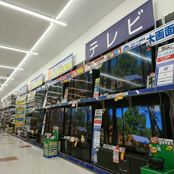 100満ボルト 東苗穂店 東区東苗穂3条2丁目5 100満ボルト 東苗穂店 東区東苗穂3条2丁目5