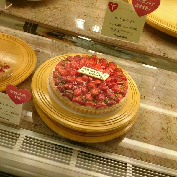 Photos At フルーツケーキファクトリー 円山店 Dessert Shop In Sapporo