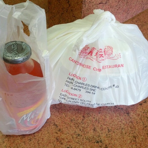 Photos at Canton House Chinese Restaurant Nassau New Providence