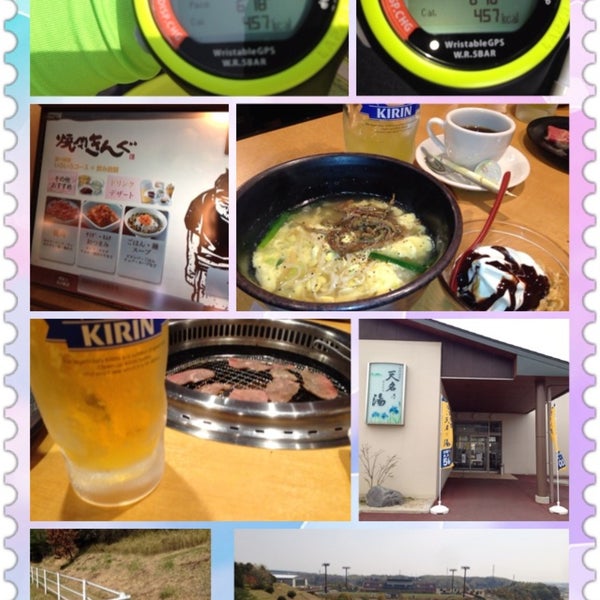 焼肉きんぐ 鈴鹿店 1 Tip From 296 Visitors