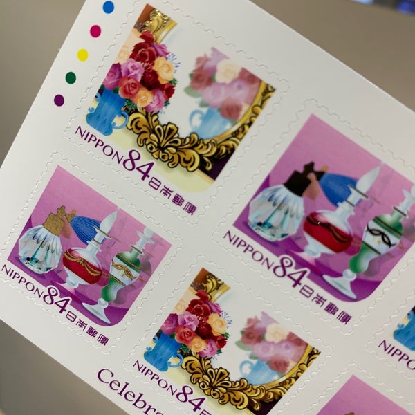 八重洲地下街郵便局 Post Office In 八重洲