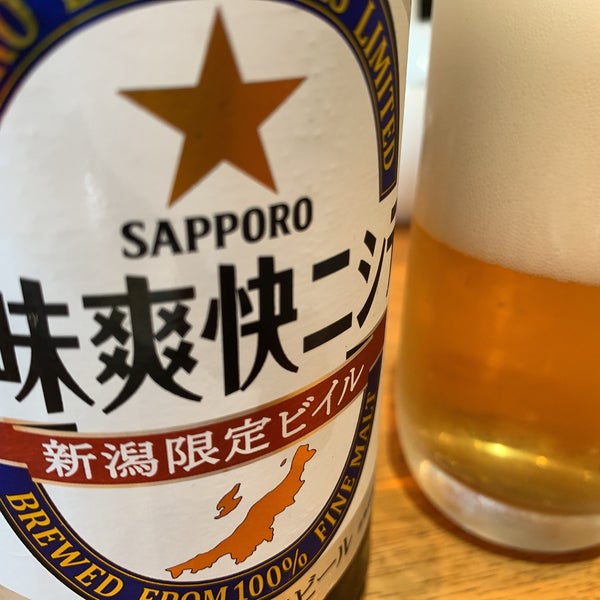 たきびの村だんろの家 イタリア料理店 たきびの村だんろの家 イタリア料理店