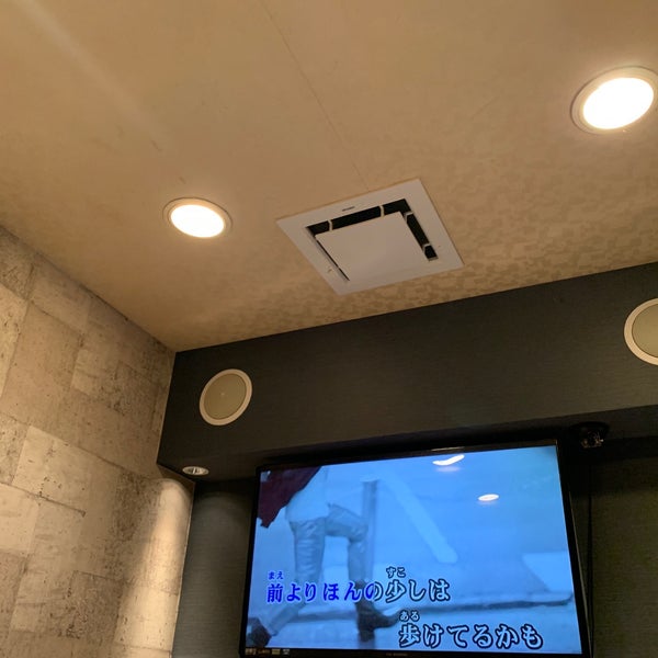 Fotos Em 歌広場 池袋西口公園前店 西池袋1 13 5