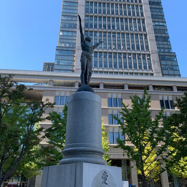 Photos At 愛 アガペーagaph の像 千代田区 東京都