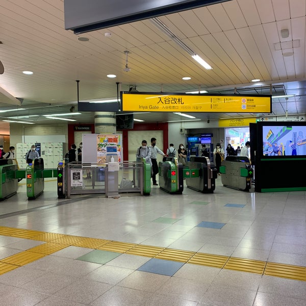 Fotos En Jr上野駅 入谷改札 Estacion De Tren En 台東区