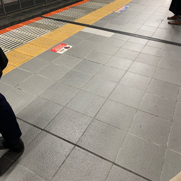 Photos At Jr 湘南新宿ライン 浦和駅 浦和区 さいたま市 埼玉県